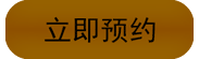 眼角膜異物手術(shù)多少錢(qián)
