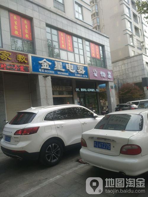 電訊器材行業(yè)洞察 從金星電訊看國產(chǎn)通信設(shè)備的突圍之路